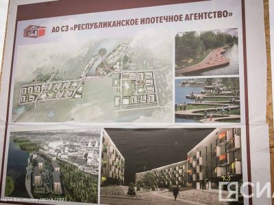 В Якутске 500 семей из аварийного жилья весной переедут в новый микрорайон «Звездный»