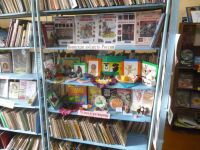 Библиотека-филиал № 19 с. Усть-Обор