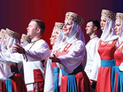 Хор имени М.Е.Пятницкого