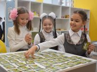 Библиотека им. М. М. Пришвина г. Тюмени