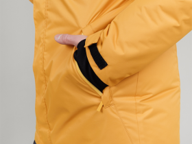 Утепленная куртка Nordski Casual Honey