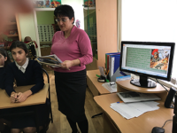 Панахесская модельная сельская библиотека, филиал № 14