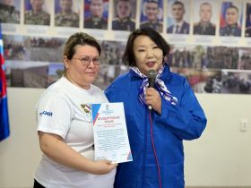 В Якутске прошла благотворительная ярмарка в поддержку военнослужащих