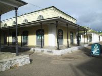 Музей «Губернский город Кострома»