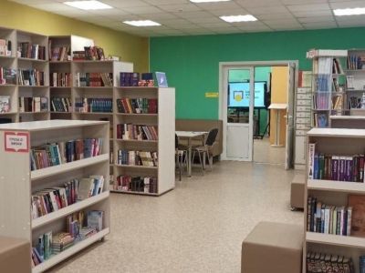 Центральная библиотека г. Буй