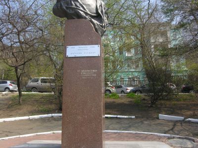 Памятник герою-комсомольцу Виталию Баневуру