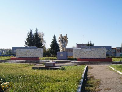 Мемориал Славы воинам, погибшим в годы Великой Отечественной войны (1941-1945 гг.)