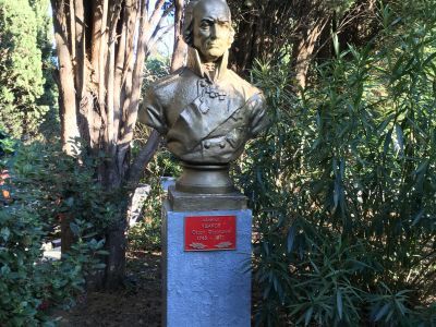 Бюст адмирала Ф.Ф.Ушакова