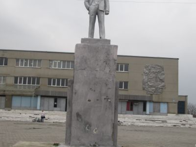 Памятник В.И. Ленину