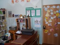 Дергоусовская сельская библиотека