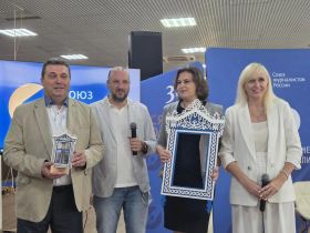 «ВСЯ РОССИЯ-2026». Открытие выставочной площадки