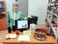 Печерская сельская библиотека