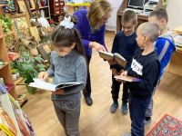 Ельтесуновская сельская библиотека