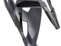 Флягодержатель Elite Custom Race Plus (серебристый)