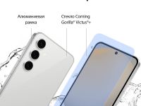 Смартфон Samsung