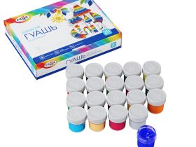 Набор гуаши Гамма "Классическая" 20 цв*20 мл