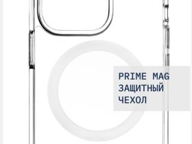 Чехол-накладка Rocket