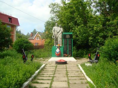 Памятник рабочим и служащим судоремонтного завода, погибшим в годы Великой Отечественной войны