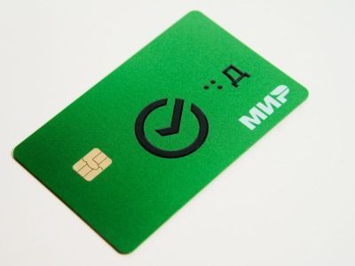 Незрячие россияне могут заказать тактильные СберКарты