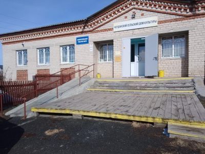 Черданская сельская библиотека