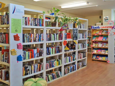 Городская библиотека им. А. Н. Ткалуна