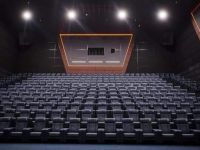 Кинотеатр «Синема 9 IMAX»