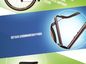 Женский велосипед Stinger Laguna 29, год 2025, цвет Фиолетовый, ростовка 20