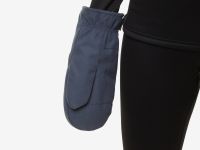 Рукавицы  утепленные BASK