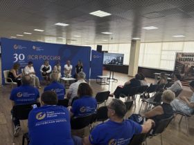 «ВСЯ РОССИЯ -2026».  Презентация проекта «Нерушимое. Женский взгляд»