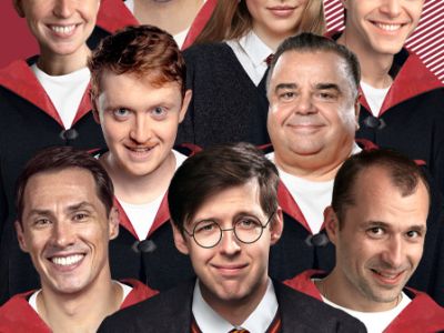 Гарри Поттер пошел не так