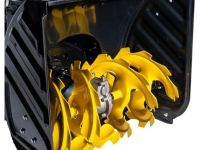 Снегоуборщик HUTER SGC 4100