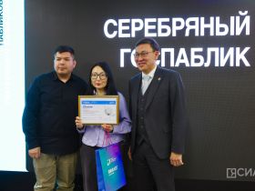 Госпаблики Якутии преодолели отметку в 100 миллионов просмотров