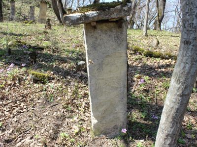 Кладбище тухума "Лапар"