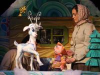 Тольяттинский театр кукол