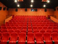 Кинотеатр «Премьер» г. Хабаровска