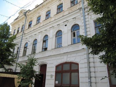 Здание б. гостиницы «Эрмитаж»