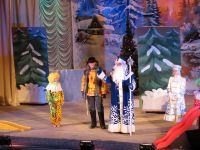 Ермаковский центр досуга