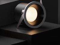 Умный светильник Aqara