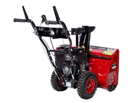 Снегоуборщик REDVERG RD-SB53/950BS