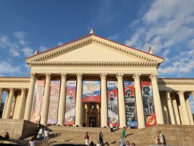 "ВСЯ РОССИЯ-2025". В Сочи прошла торжественная церемония открытия XXIX Форума современной журналистики «Вся Россия-2025»