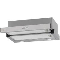 Телескопическая вытяжка KAMILLA TK 600 INOX (1 мотор)