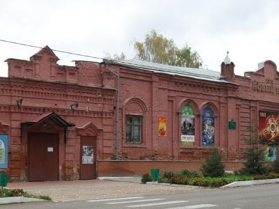 Молодежный культурно-развлекательный центр «Новый век»