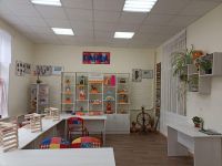 Александровский сельский дом культуры