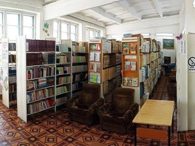 Специальная библиотека для инвалидов г. Бийска