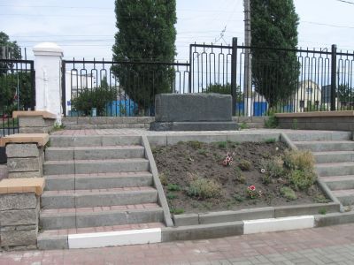 Могила полковника М.Т. Дренякина (1770-1851 годы), сподвижника выдающегося полководца  А.В. Суворова