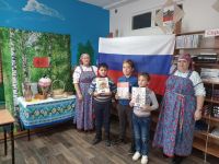 Каргашинская сельская библиотека