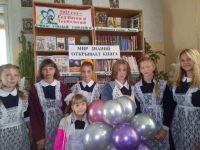 Батьковская сельская библиотека