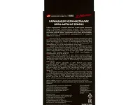 Набор карандашей цветные "Я-Художник!", 12 цветов ( 6 неоновых + 6 металлик), в картонной коробке