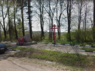 Братская могила советских воинов