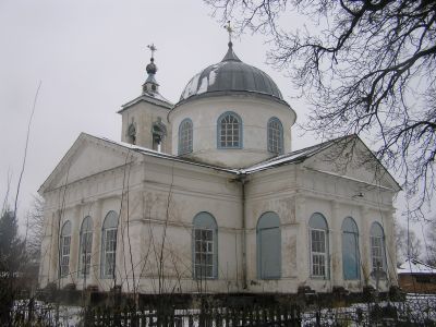 Церковь Святотроицкая